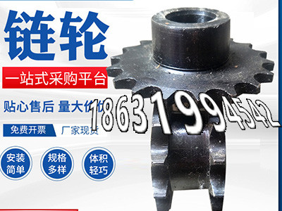 4模数可以买到